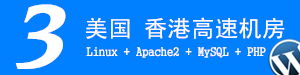 探财富潮向 第二届腾讯理财通金企鹅奖暨财富高峰论坛举办
